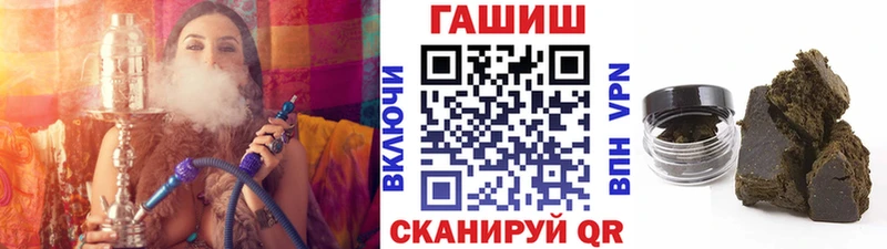 blacksprut ССЫЛКА  Тихорецк  ГАШ индика сатива 