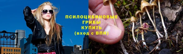 2c-b Магадан