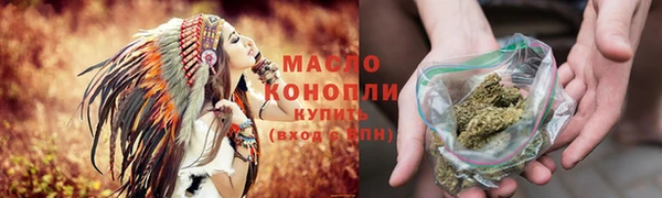 гашик Магас