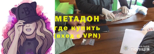 ECSTASY Майский