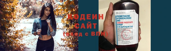 2c-b Магадан