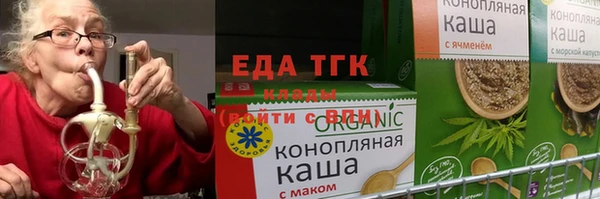 2c-b Магадан