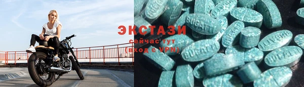 кокаин колумбия Усмань