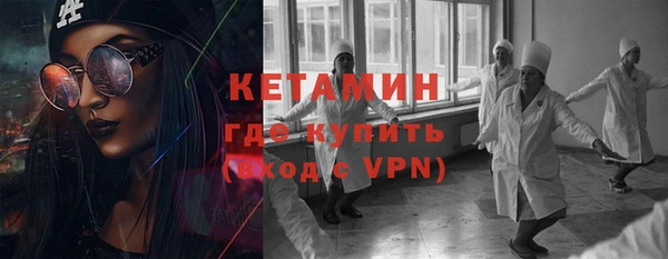 ECSTASY Майский