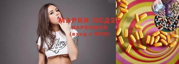 2c-b Магадан