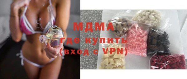 спайс Приозерск
