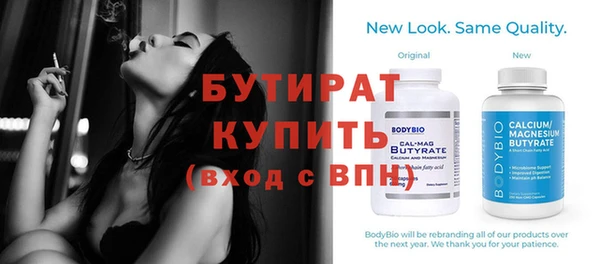 ECSTASY Майский