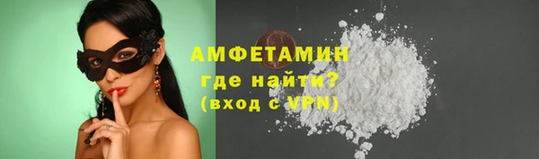 ECSTASY Майский