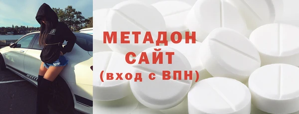 гашик Магас