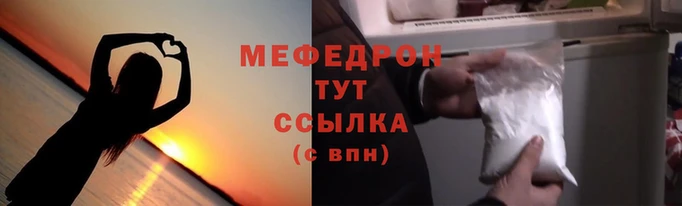 2c-b Магадан