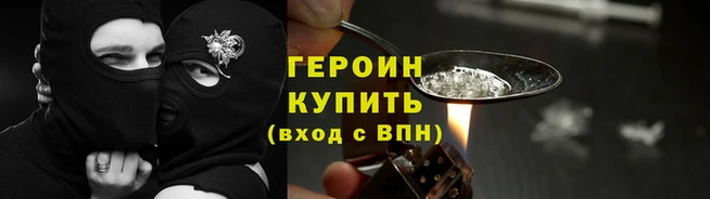 ECSTASY Майский