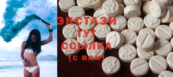 2c-b Магадан