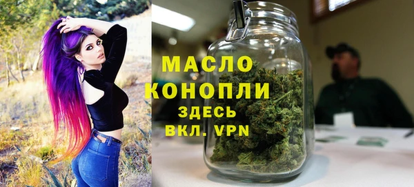 ECSTASY Майский