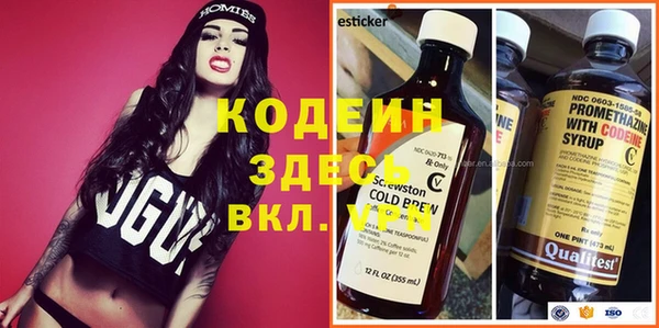 мдпв Чекалин