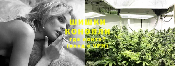 кокаин колумбия Усмань