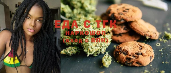 ECSTASY Майский