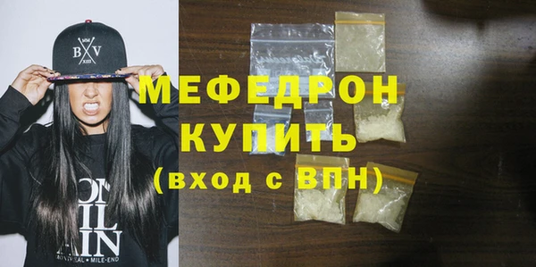 jwh Медногорск