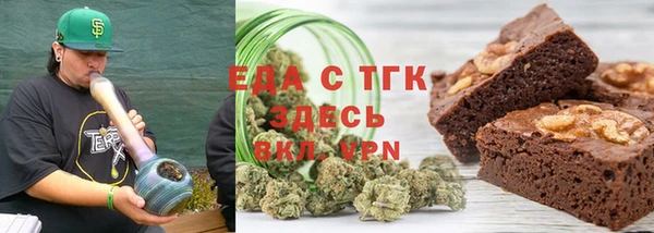 СК Чегем