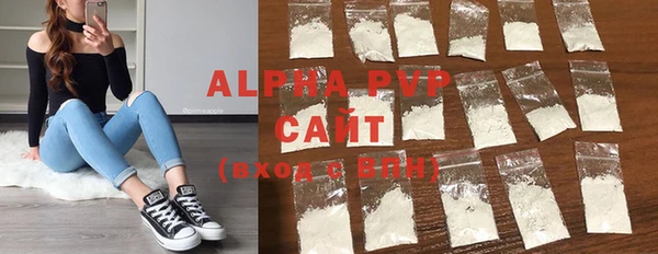 2c-b Магадан