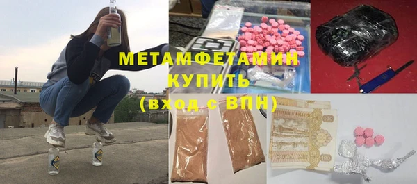 2c-b Магадан