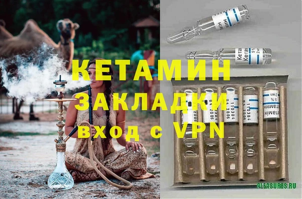 ECSTASY Майский