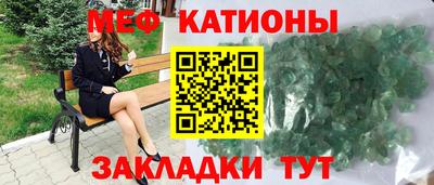 марки nbome Ирбит
