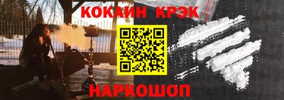 бутират Изобильный