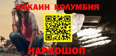 бутират Изобильный