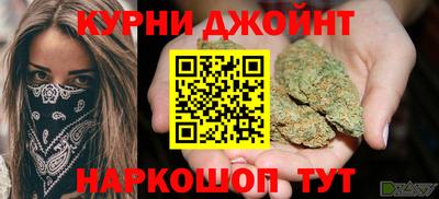 винт Ипатово