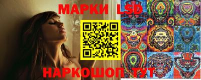 марки nbome Ирбит