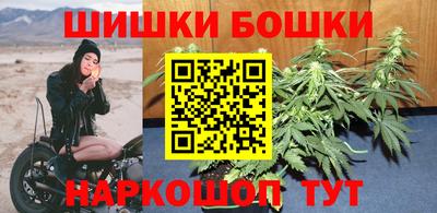винт Ипатово