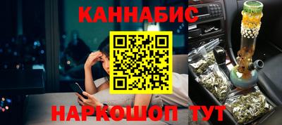 винт Ипатово