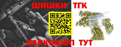 марки nbome Ирбит