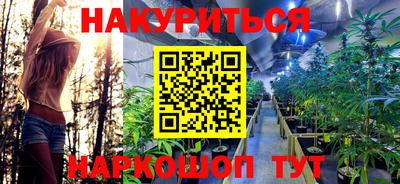 бутират Изобильный