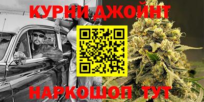 винт Ипатово