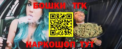 бутират Изобильный