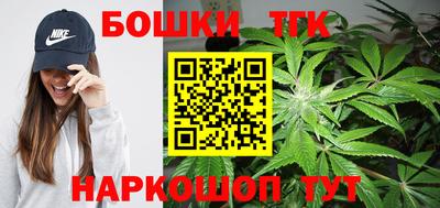 винт Ипатово
