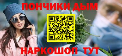 винт Ипатово