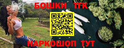 марки nbome Ирбит