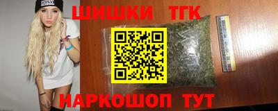 винт Ипатово
