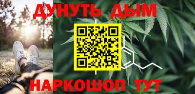 винт Ипатово