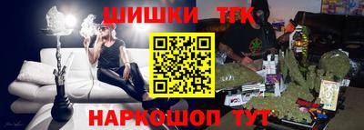 бутират Изобильный