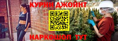винт Ипатово