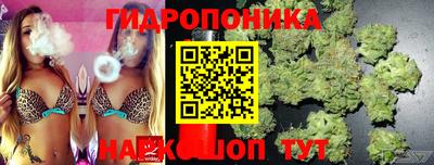 марки nbome Ирбит