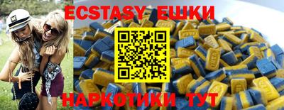 кокс Кандалакша