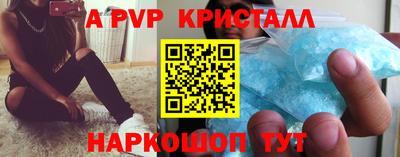 бутират Изобильный