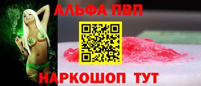 марки nbome Ирбит