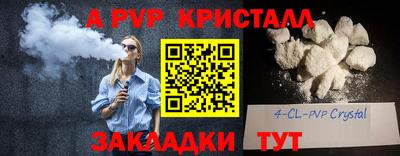 марки nbome Ирбит