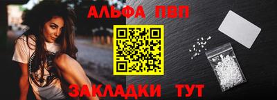 бутират Изобильный