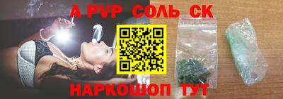 бутират Изобильный